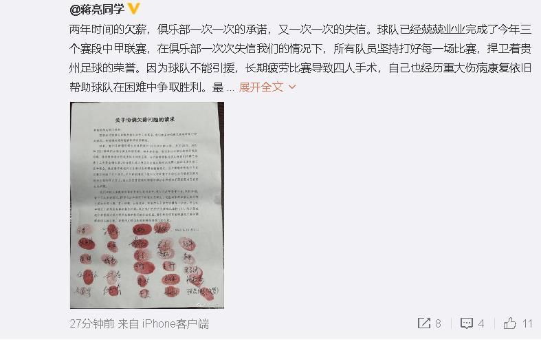 少妇久久久久久被弄高潮